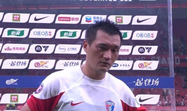 世界杯官方入口更新-唐淼：与海港实力有一定差距，但是大家落后几个球都没有放弃