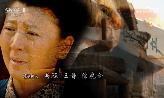 央视八套：20260116播出闫学晶林傲霏母子俩主演的《故乡的泥土》