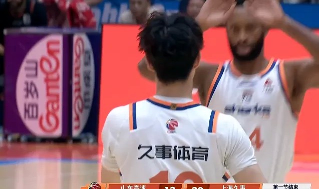 世界杯客户端升级-CBA季后赛：洛夫顿11分&amp;amp;陈林坚5分，上海首节29-12领先山东