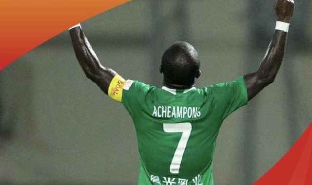 世界杯高清直播-锋芒毕露！金特罗首秀2助攻  阿奇姆彭破门慰亡母