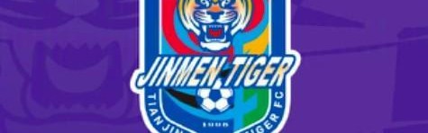 世界杯直播app下载-热身赛：天津津门虎1-1首尔FC，季胜攀助攻，石炎进球