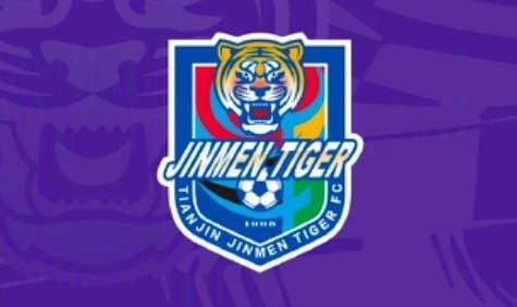 世界杯直播app下载-热身赛：天津津门虎1-1首尔FC，季胜攀助攻，石炎进球