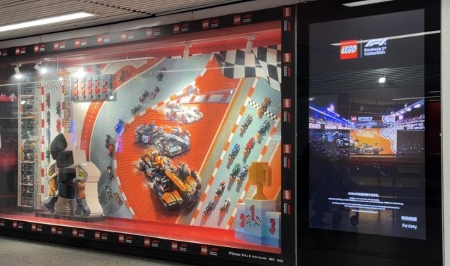 世界杯客户端升级-从乐高积木到腕表美妆，F1品牌合作正走出赛场